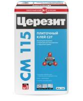 СМ 115-25