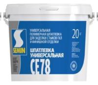 20кг се78