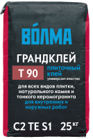 Клей плиточный ВОЛМА Грандклей  Т-90 С2 ТE S1 ВОЛМА, 25 кг 56 шт.пал