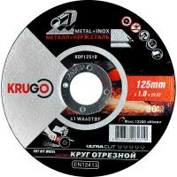 disk-otreznoy-po-metallu-krugo-125h10h22mm-kqp12510-1205249-1