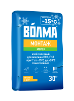 Монтаж мороз-30