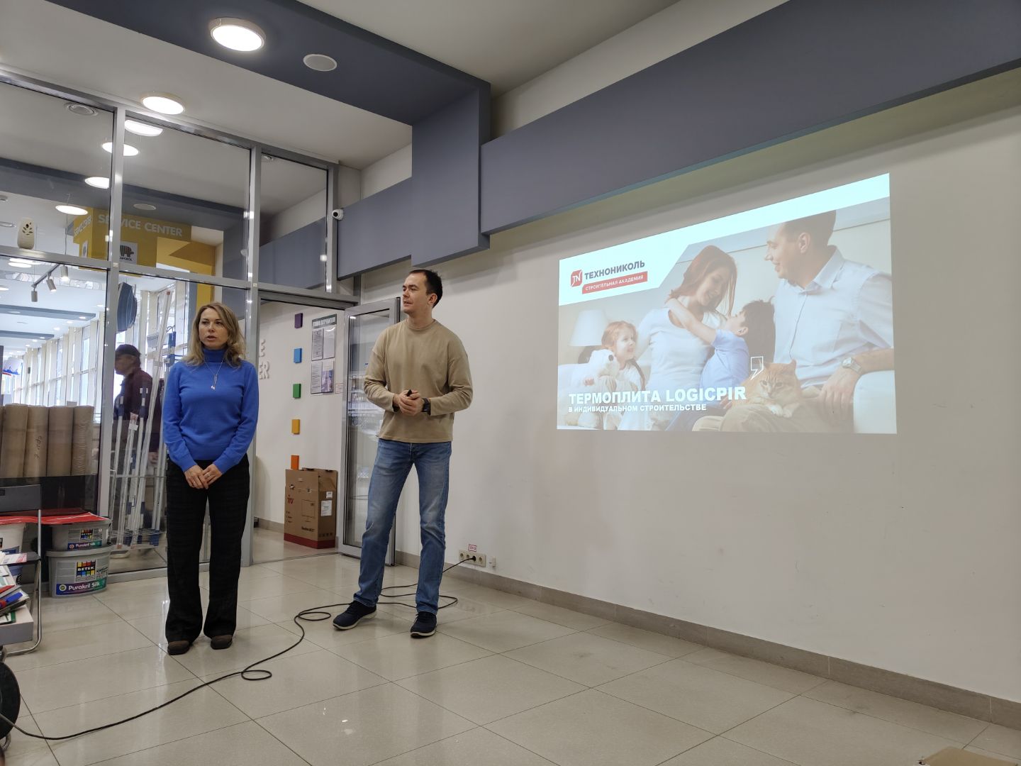 Плантер, ПИР, ПВХ Мембрана