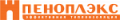 ПЕНОПЛЭКС