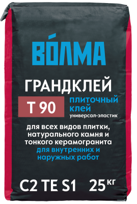 Клей плиточный ВОЛМА Грандклей  Т-90 С2 ТE S1 ВОЛМА, 25 кг 56 шт.пал