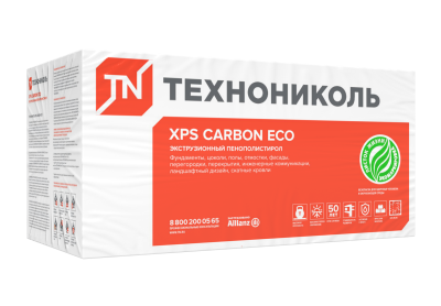 XPS_ECO_real (1)
