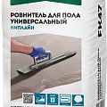 Ровнители пола