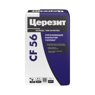 CF 56_25kg