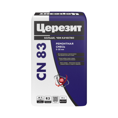 CN83_25kg