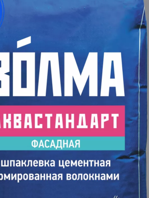 загруженное (1)