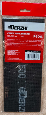4cff30c2-d5bb-4084-85e2-f3374cbd9ed8