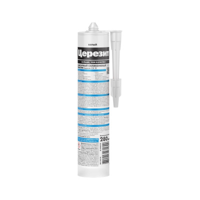 CS 15_back_белый
