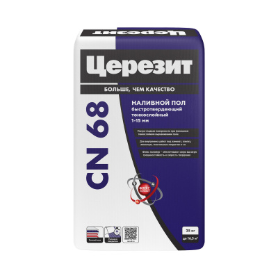 CN68_25kg
